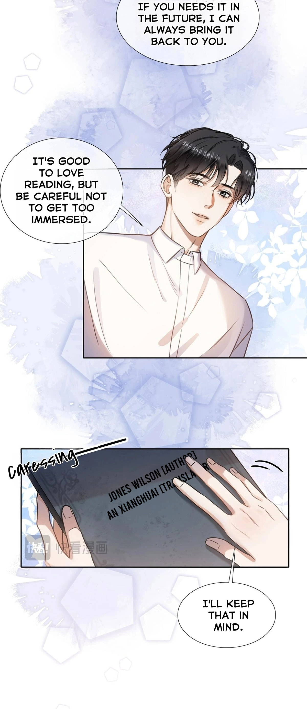 Xuyi Xindong Chapter 4 page 17 - 