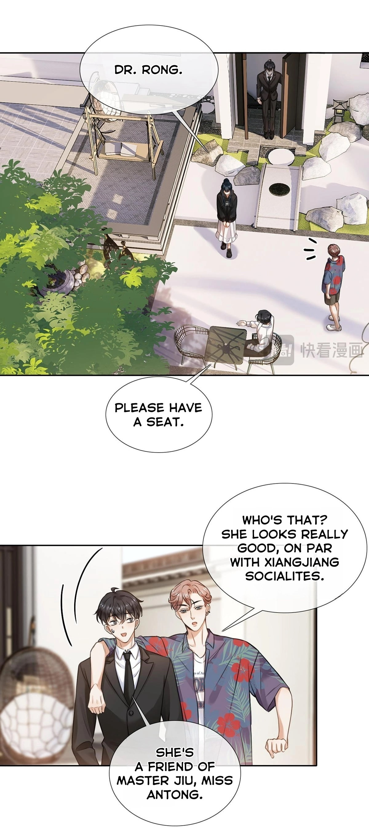 Xuyi Xindong Chapter 4 page 5 - 