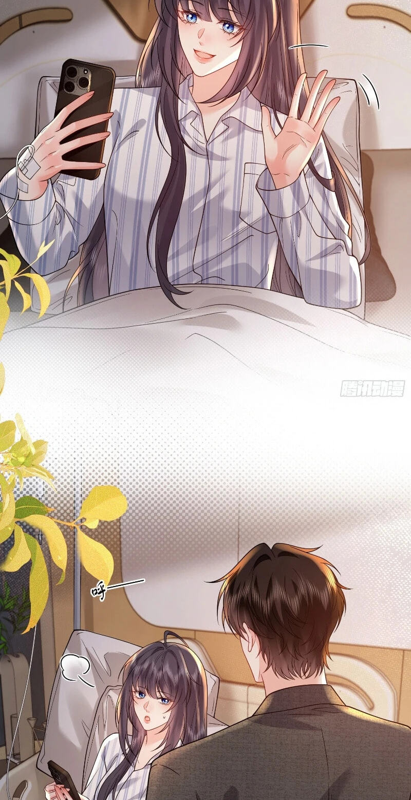 Xuyi Xindong Chapter 40 page 13 - 