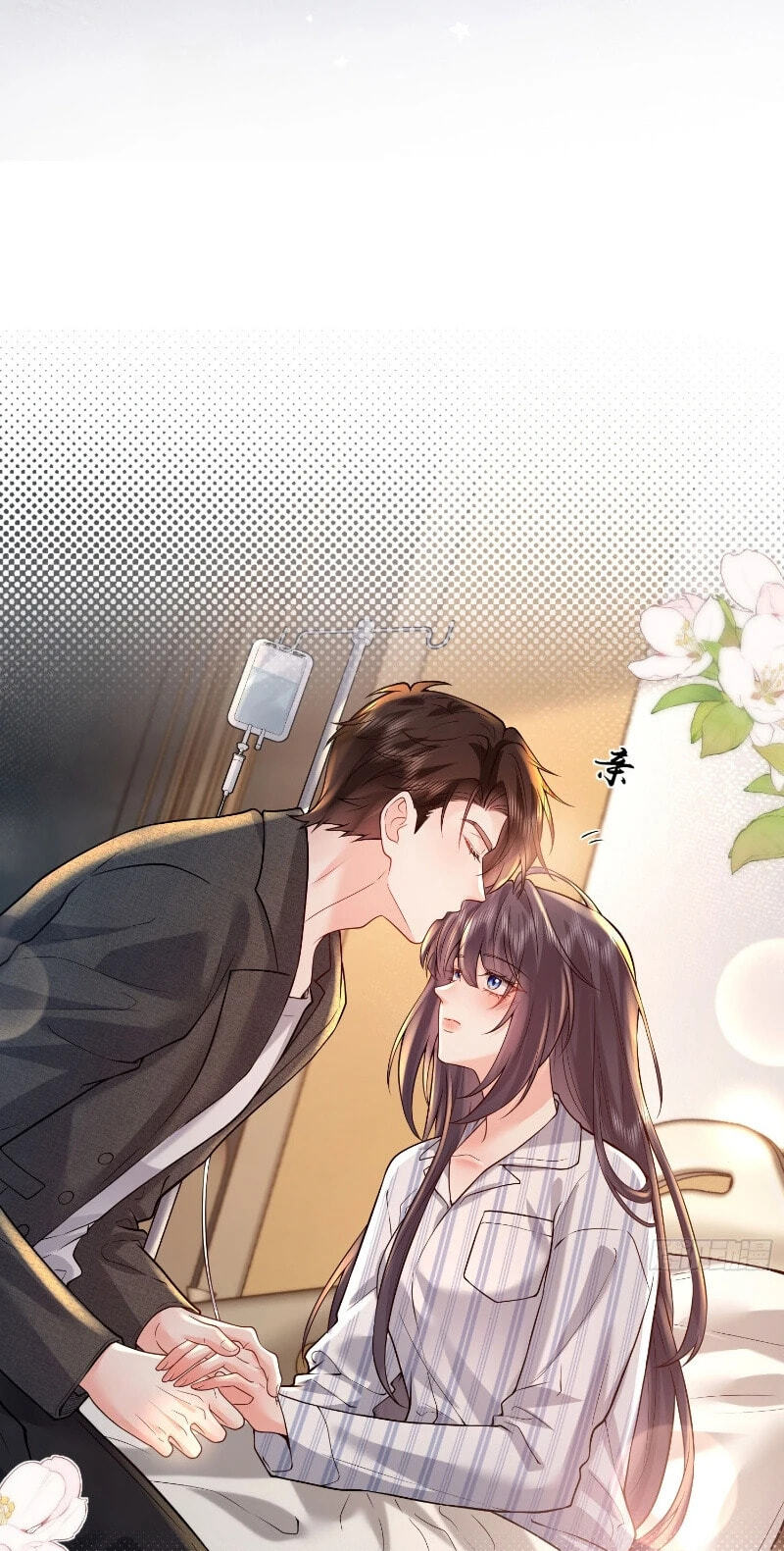 Xuyi Xindong Chapter 40 page 23 - 