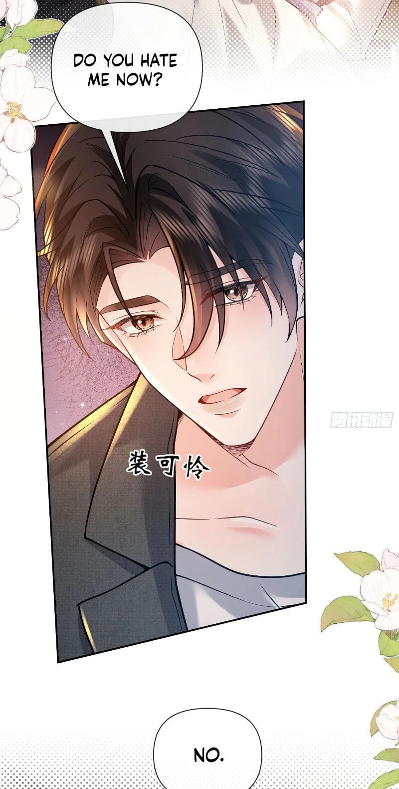 Xuyi Xindong Chapter 40 page 24 - 