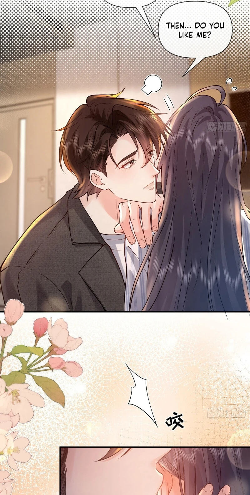 Xuyi Xindong Chapter 40 page 25 - 