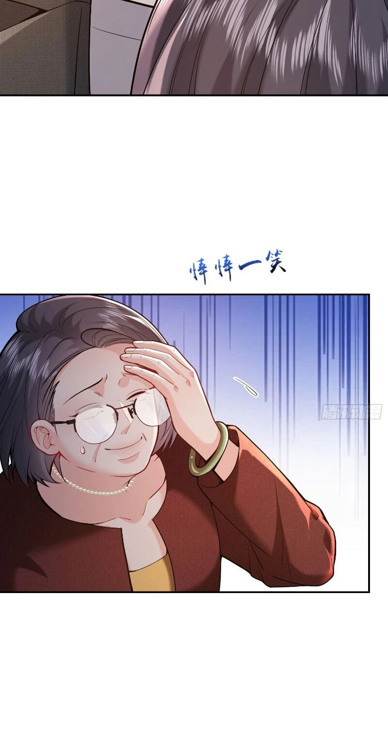 Xuyi Xindong Chapter 40 page 44 - 