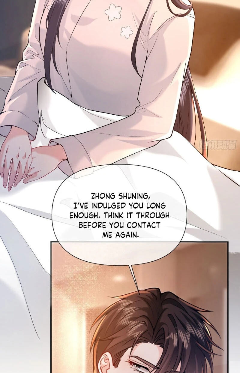 Xuyi Xindong Chapter 41 page 18 - 