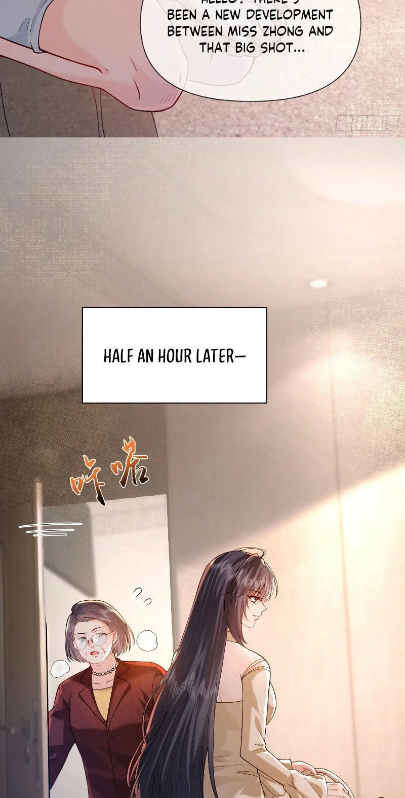 Xuyi Xindong Chapter 41 page 21 - 