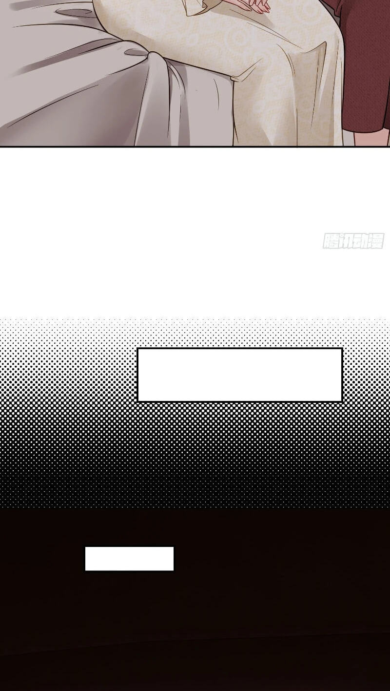 Xuyi Xindong Chapter 41 page 38 - 