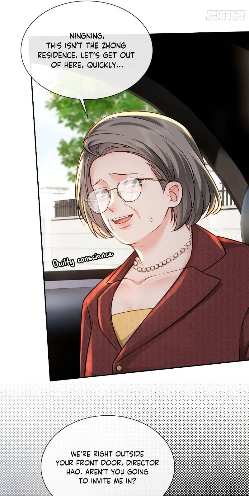 Xuyi Xindong Chapter 41 page 47 - 