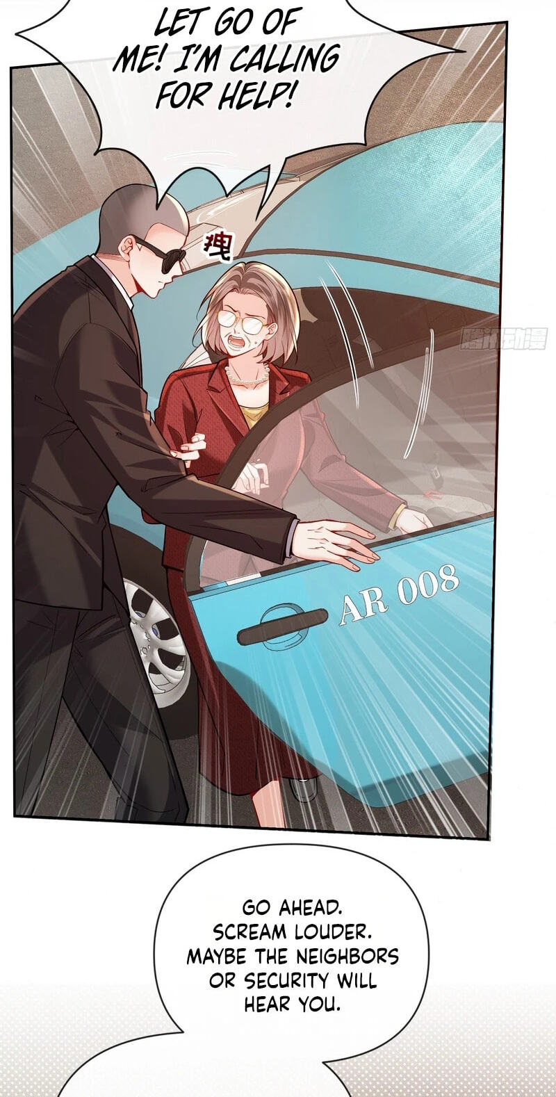 Xuyi Xindong Chapter 42 page 4 - 