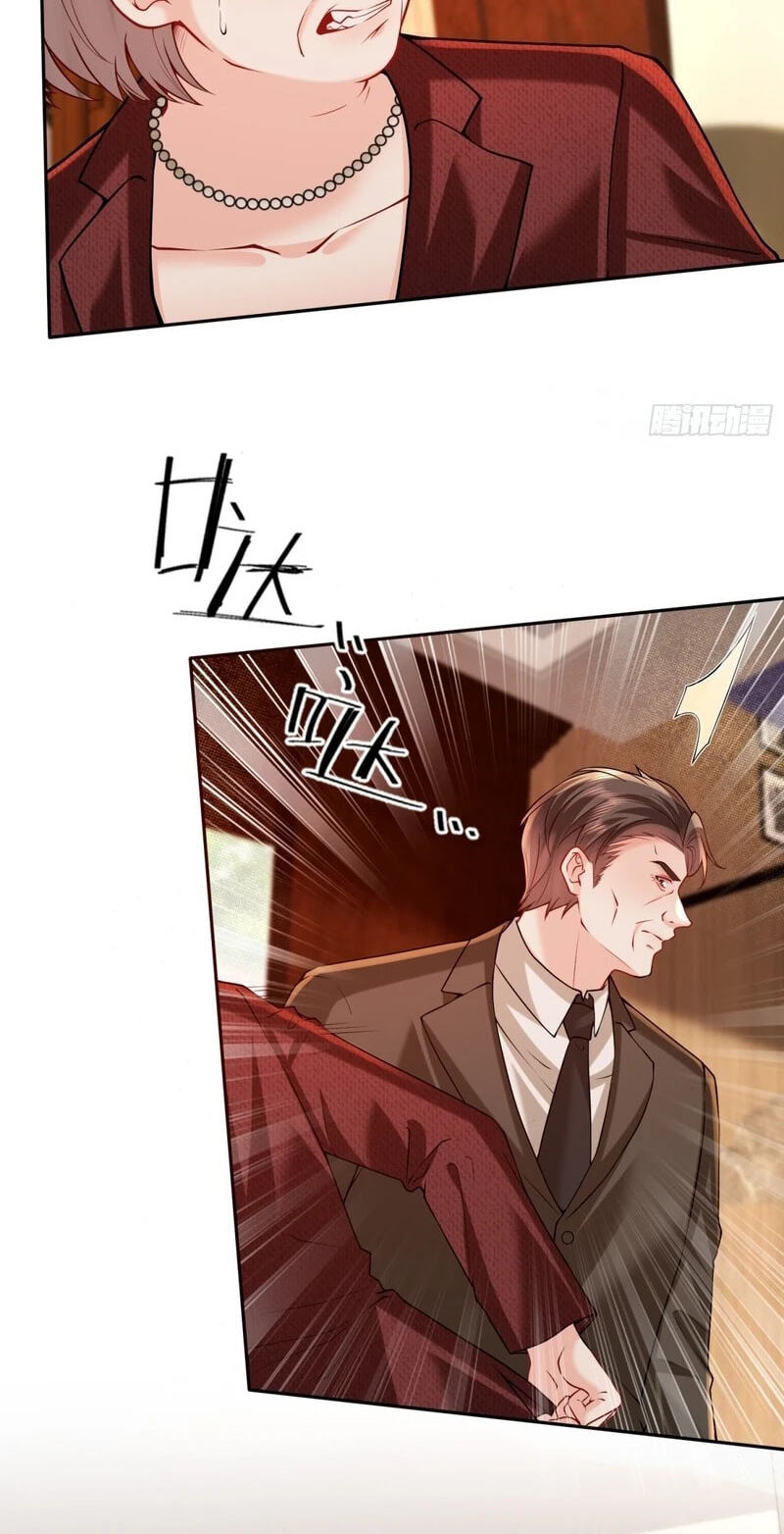 Xuyi Xindong Chapter 43 page 18 - 