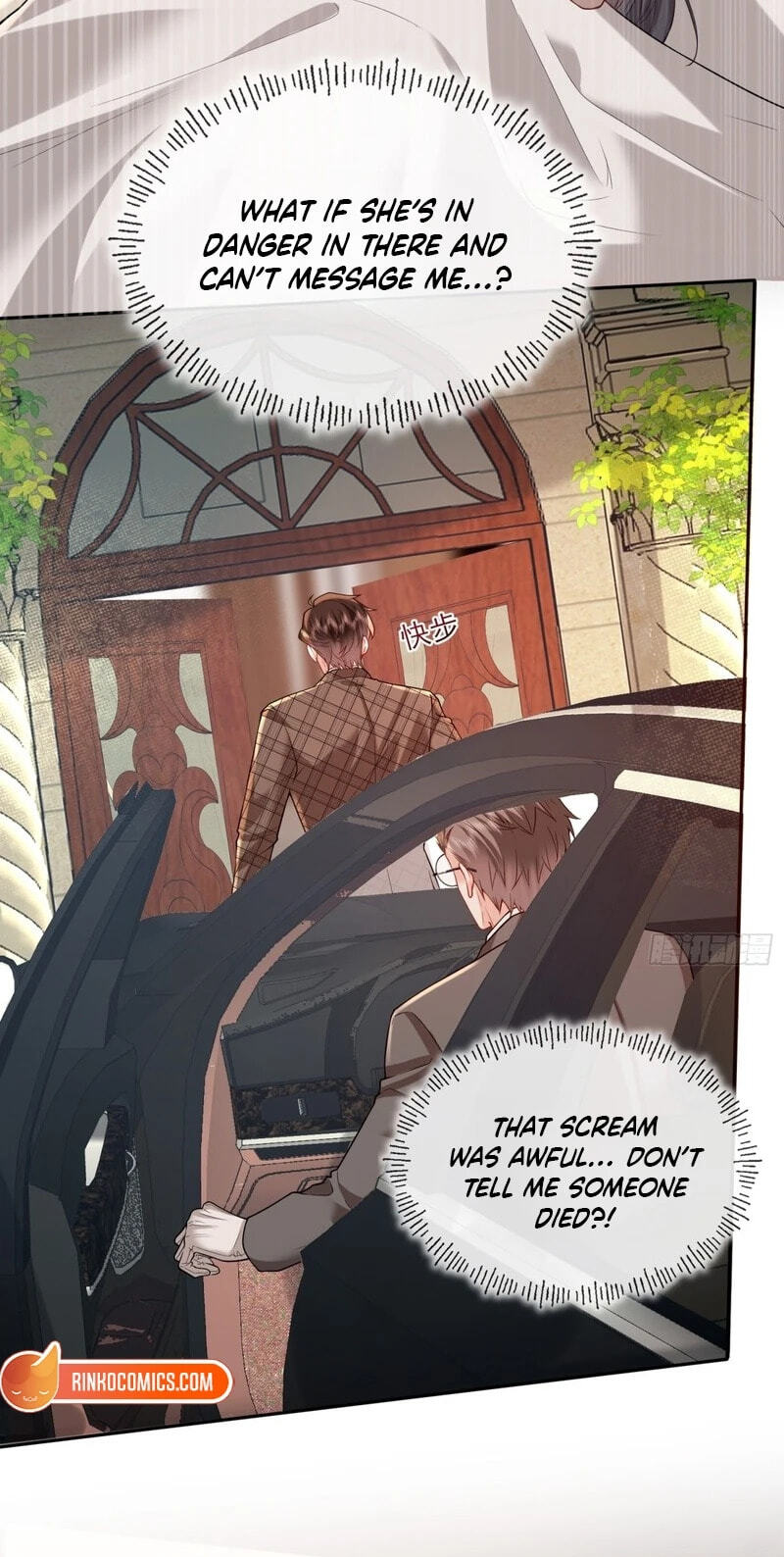 Xuyi Xindong Chapter 43 page 35 - 