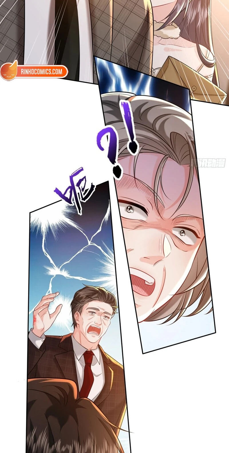 Xuyi Xindong Chapter 43 page 59 - 