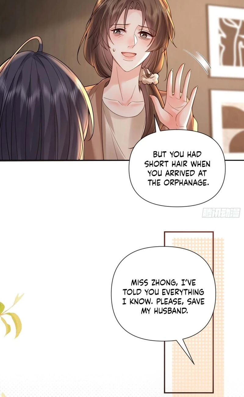 Xuyi Xindong Chapter 45 page 15 - 
