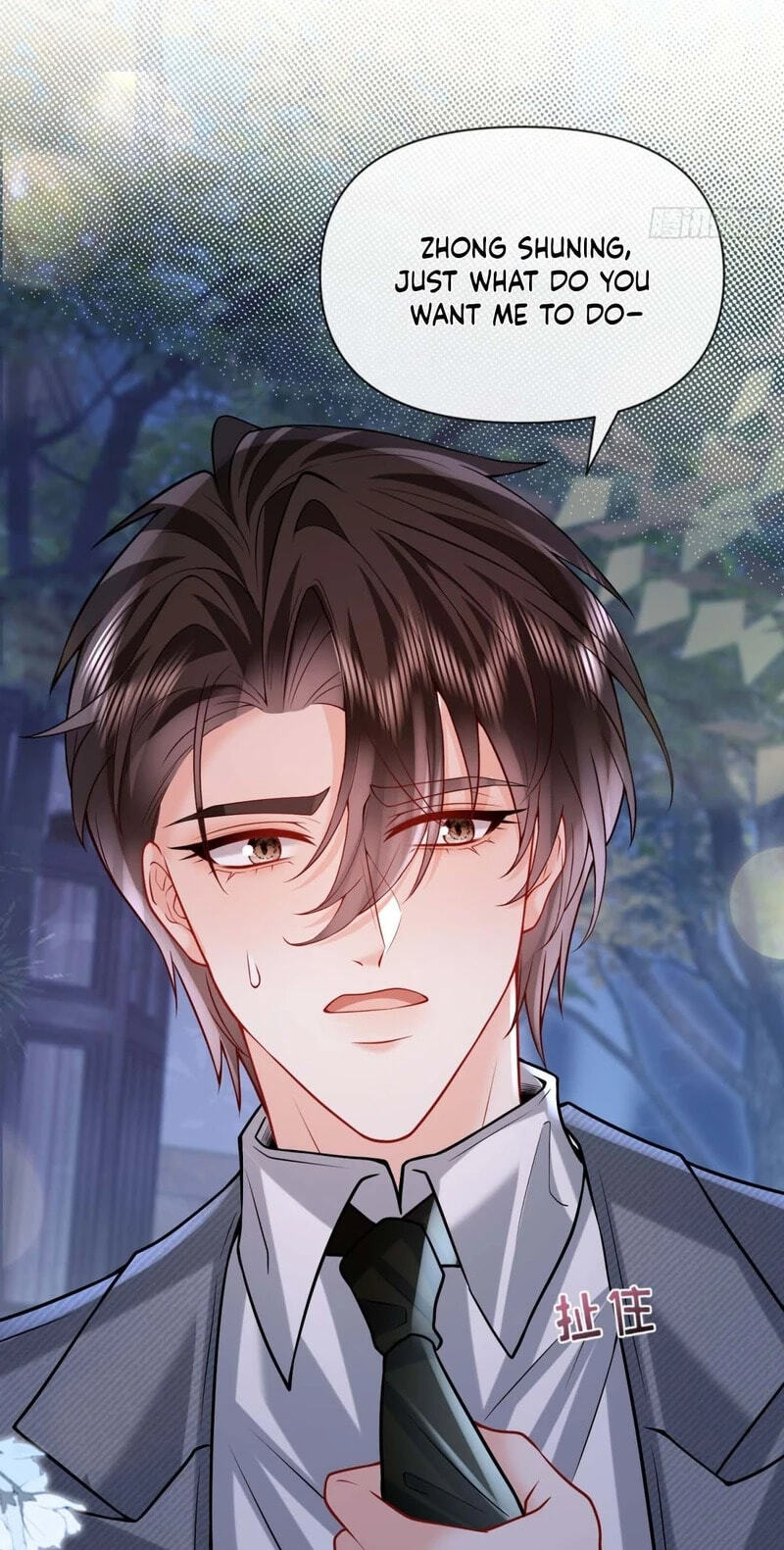 Xuyi Xindong Chapter 45 page 58 - 