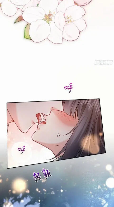 Xuyi Xindong Chapter 46 page 25 - 