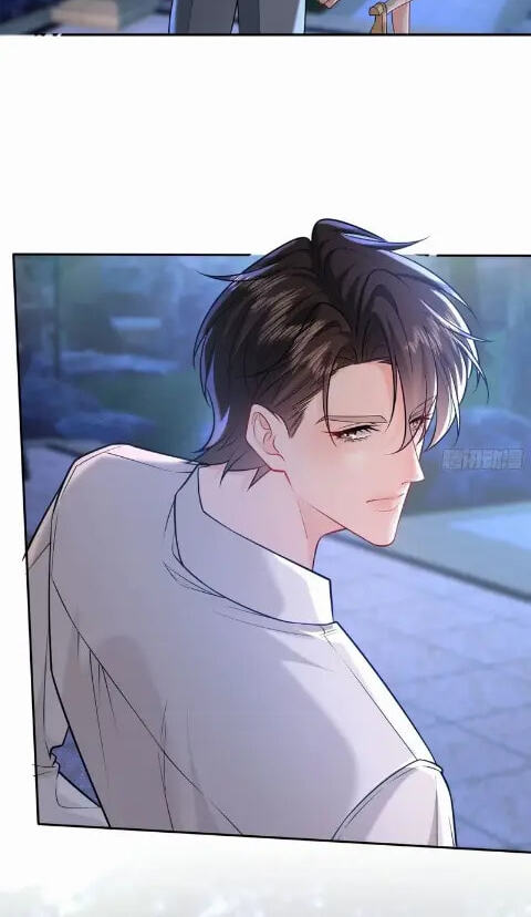 Xuyi Xindong Chapter 46 page 36 - 