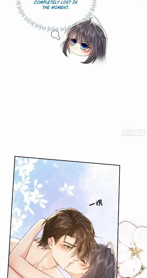 Xuyi Xindong Chapter 47 page 17 - 