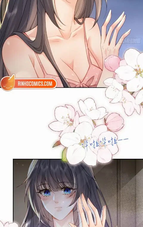 Xuyi Xindong Chapter 47 page 3 - 