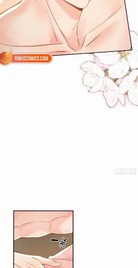 Xuyi Xindong Chapter 47 page 24 - 