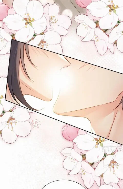 Xuyi Xindong Chapter 47 page 42 - 