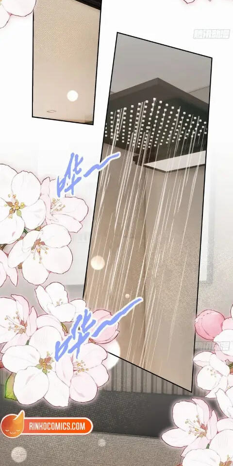 Xuyi Xindong Chapter 47 page 45 - 