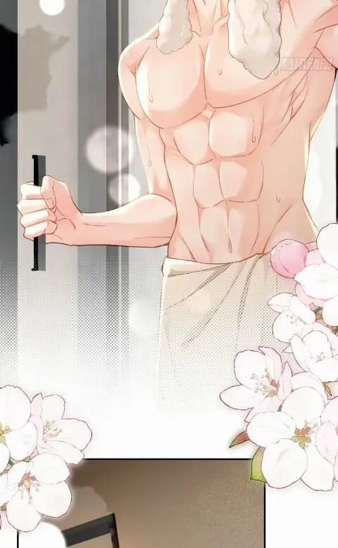 Xuyi Xindong Chapter 47 page 6 - 