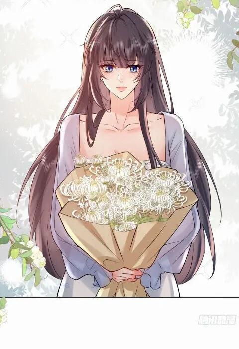 Xuyi Xindong Chapter 48 page 3 - 