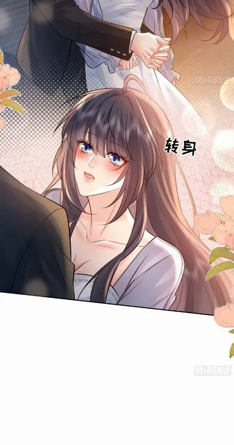 Xuyi Xindong Chapter 48 page 54 - 