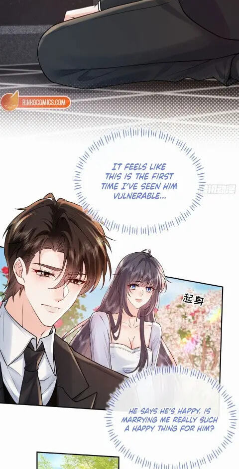Xuyi Xindong Chapter 48 page 7 - 