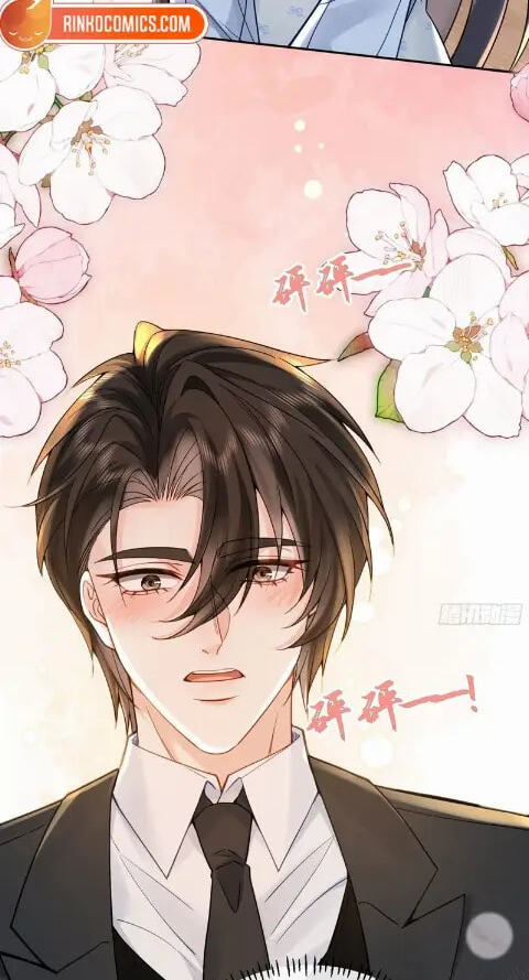 Xuyi Xindong Chapter 49 page 12 - 