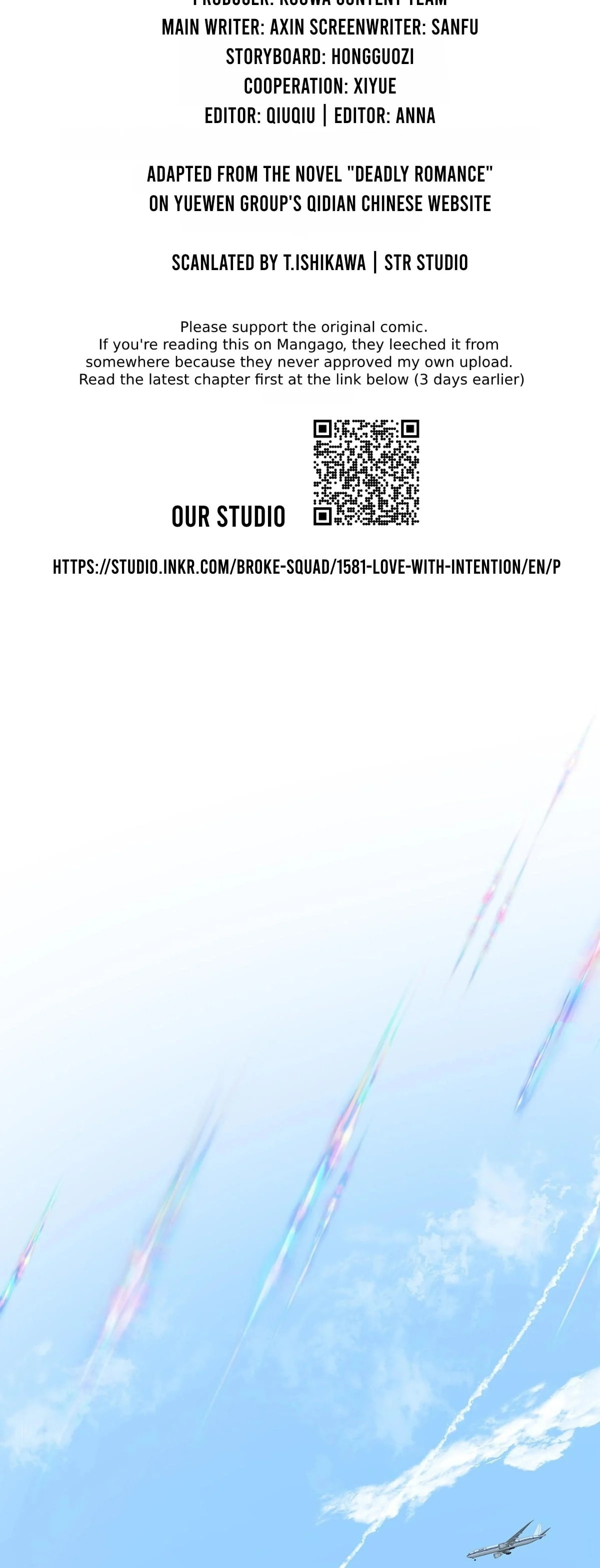 Xuyi Xindong Chapter 5 page 4 - 