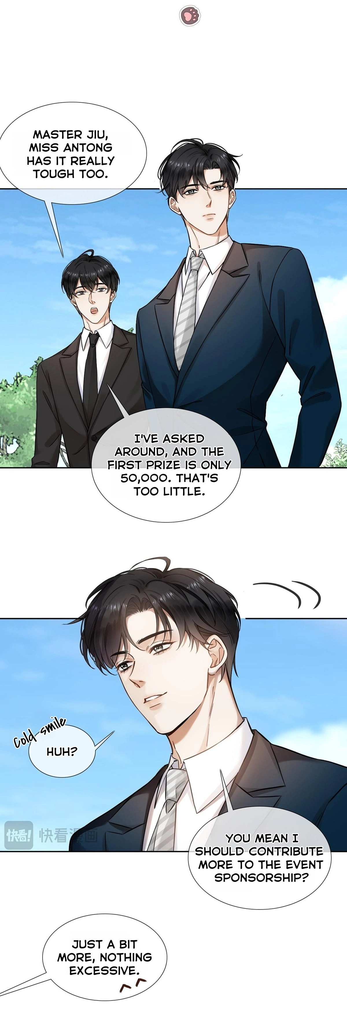 Xuyi Xindong Chapter 6 page 15 - 