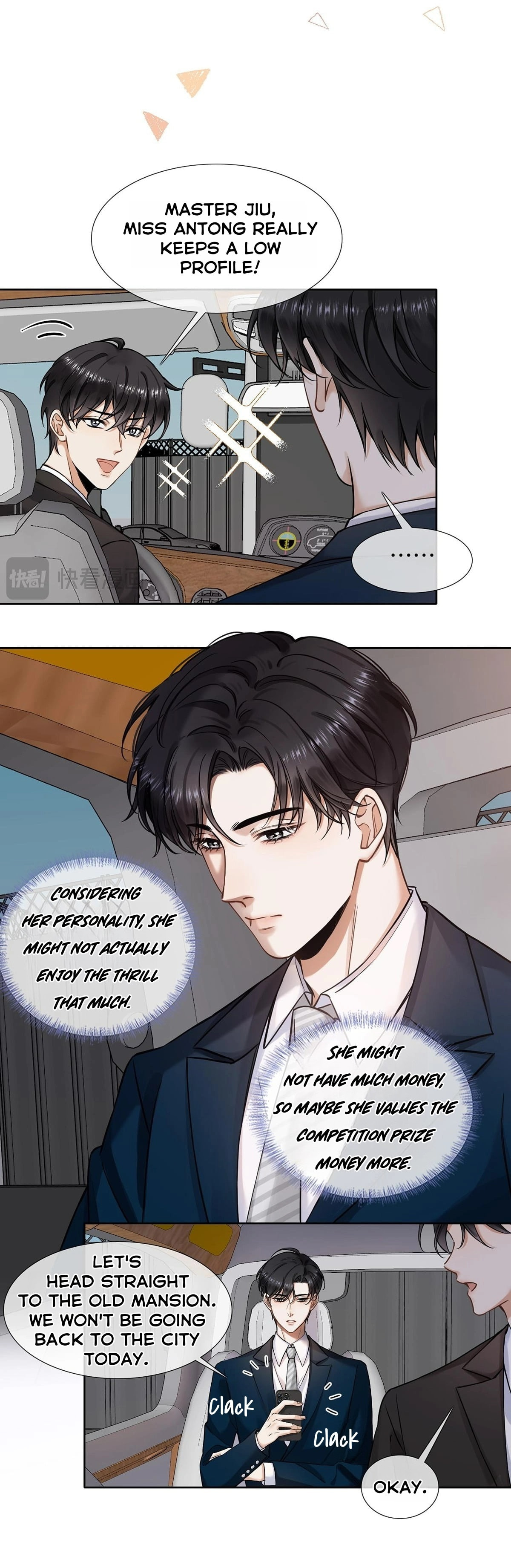 Xuyi Xindong Chapter 6 page 5 - 