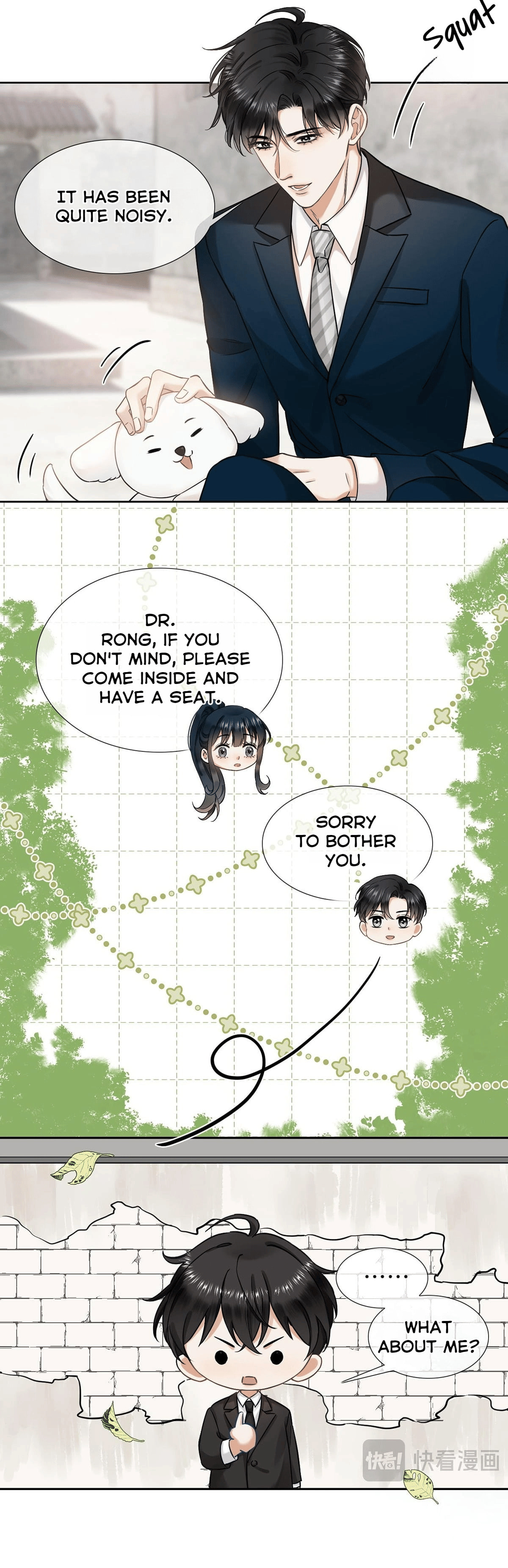 Xuyi Xindong Chapter 7 page 12 - 