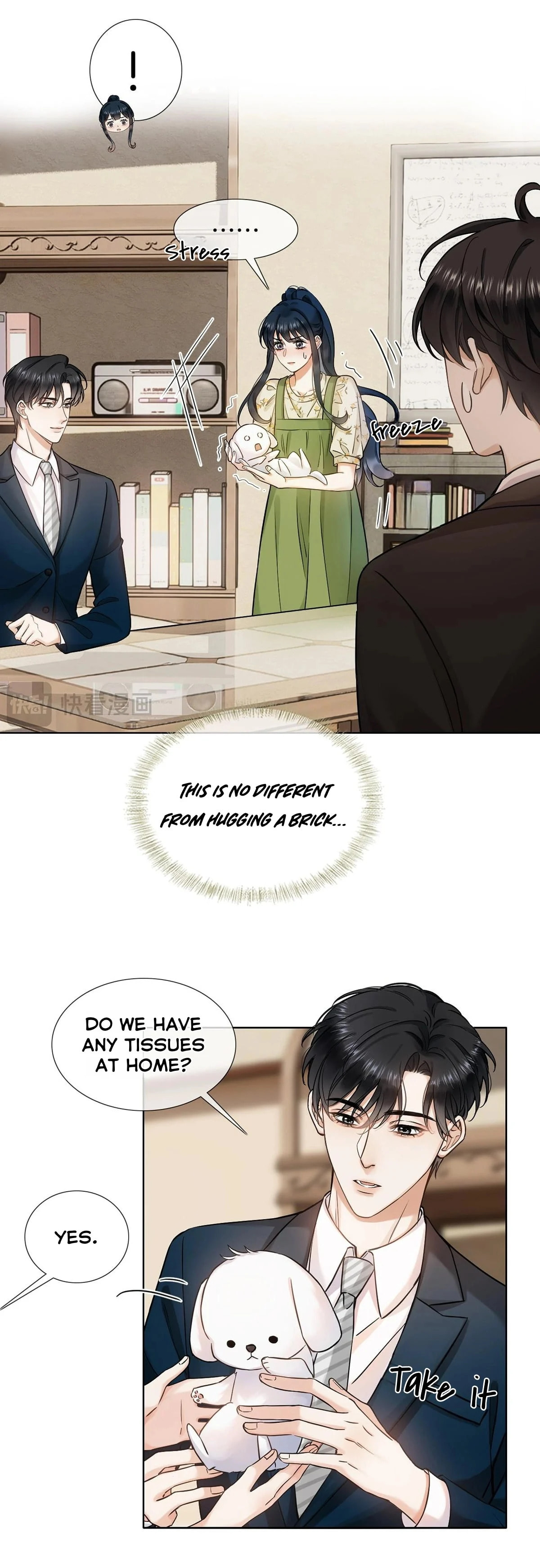 Xuyi Xindong Chapter 8 page 5 - 