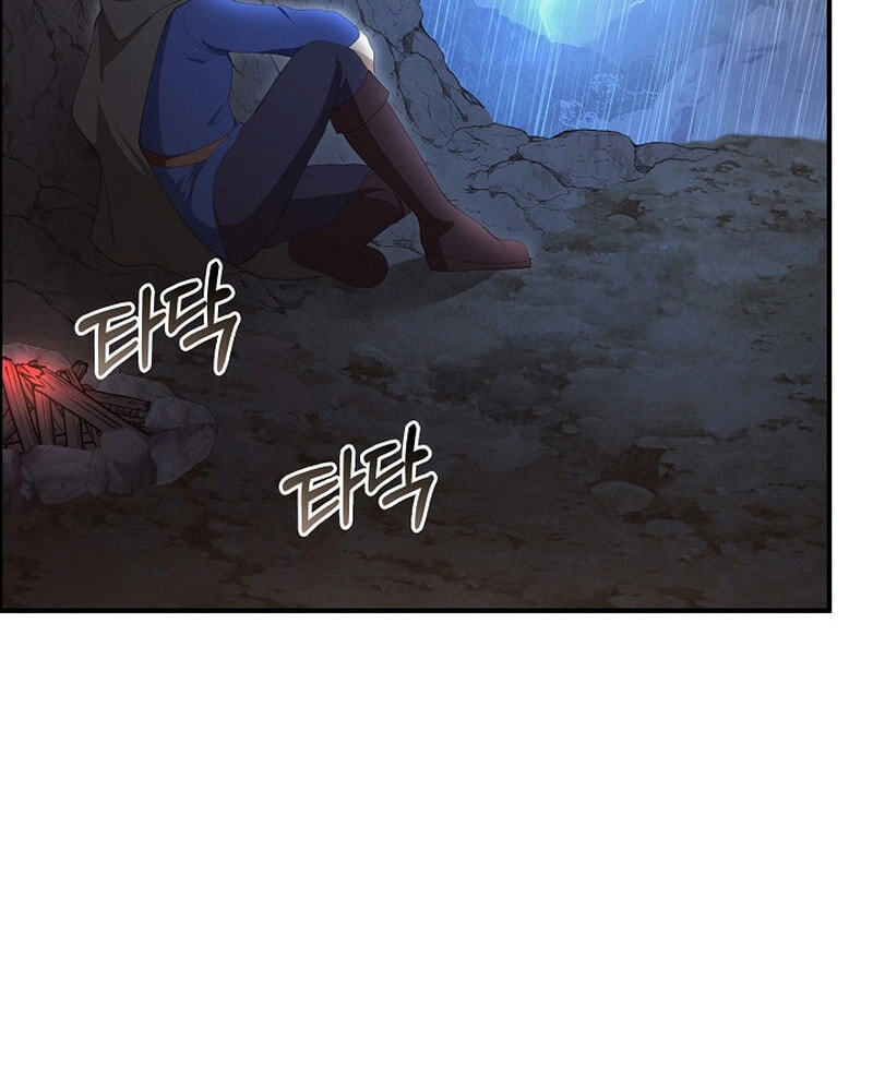 XX Dungeon Chapter 50 page 6 - 
