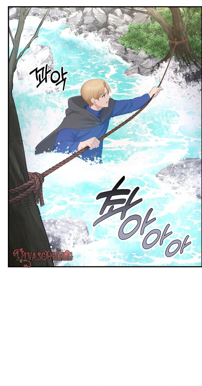 XX Dungeon Chapter 50 page 7 - 