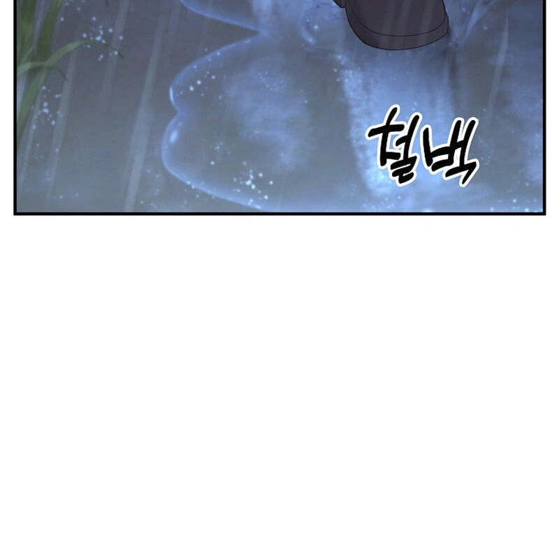 XX Dungeon Chapter 50 page 96 - 