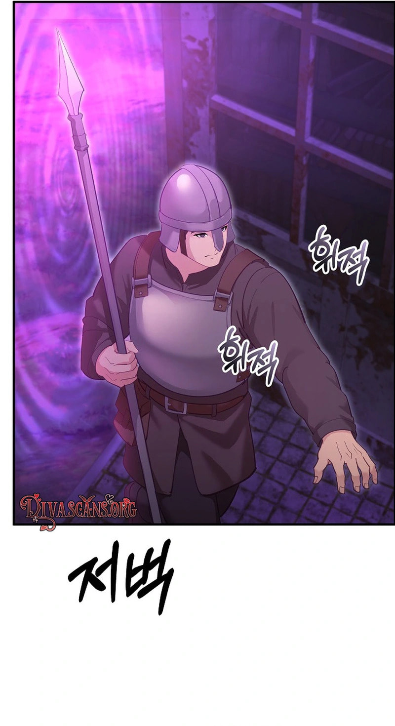 XX Dungeon Chapter 52 page 101 - 