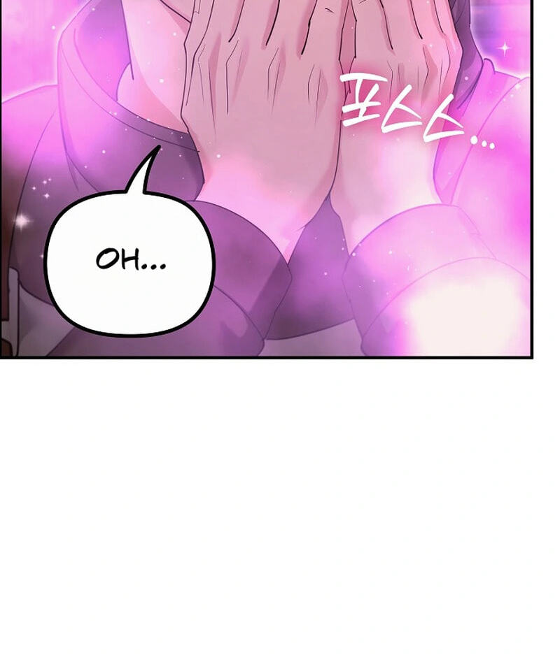XX Dungeon Chapter 52 page 119 - 
