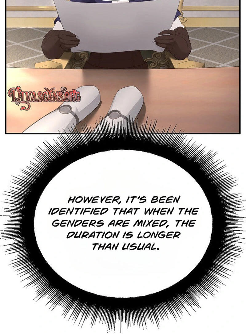 XX Dungeon Chapter 52 page 21 - 