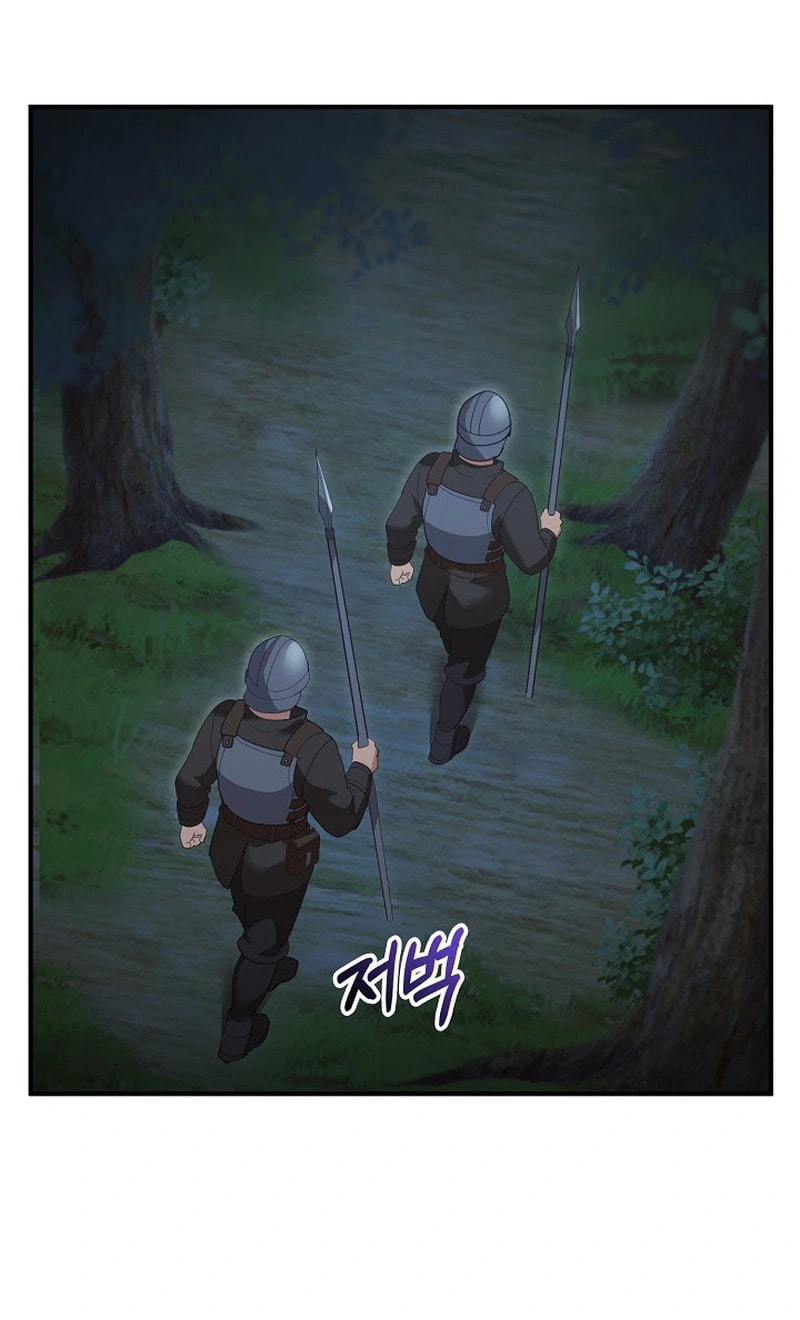 XX Dungeon Chapter 52 page 92 - 