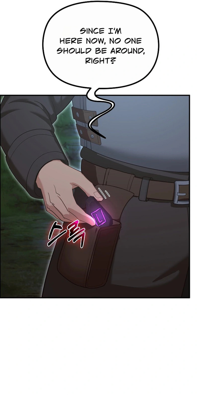 XX Dungeon Chapter 52 page 93 - 