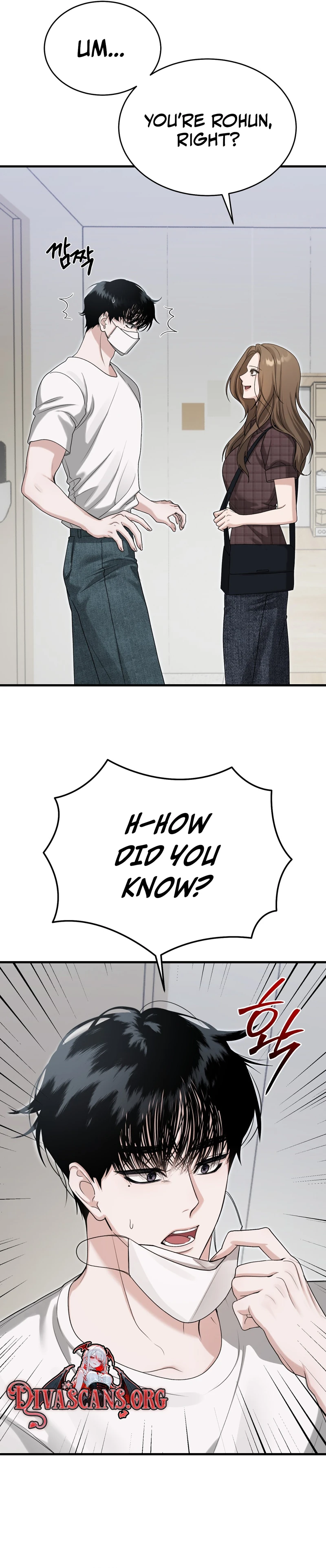 XX-kkaji Hae Deurimnida, Ureong Namdol! Chapter 1 page 17 - 