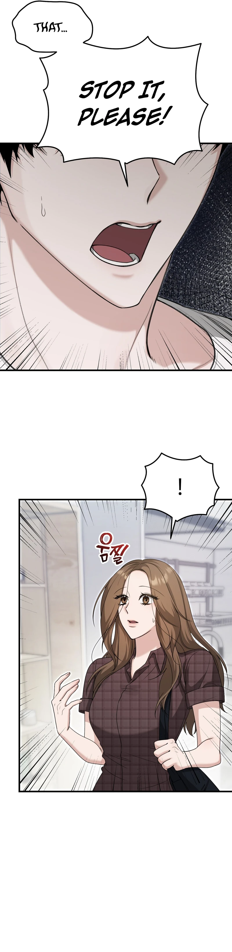 XX-kkaji Hae Deurimnida, Ureong Namdol! Chapter 1 page 19 - 