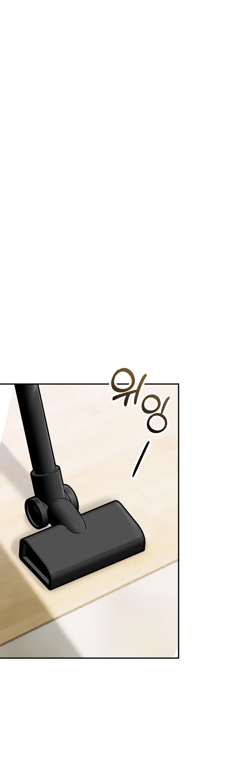 XX-kkaji Hae Deurimnida, Ureong Namdol! Chapter 1 page 22 - 