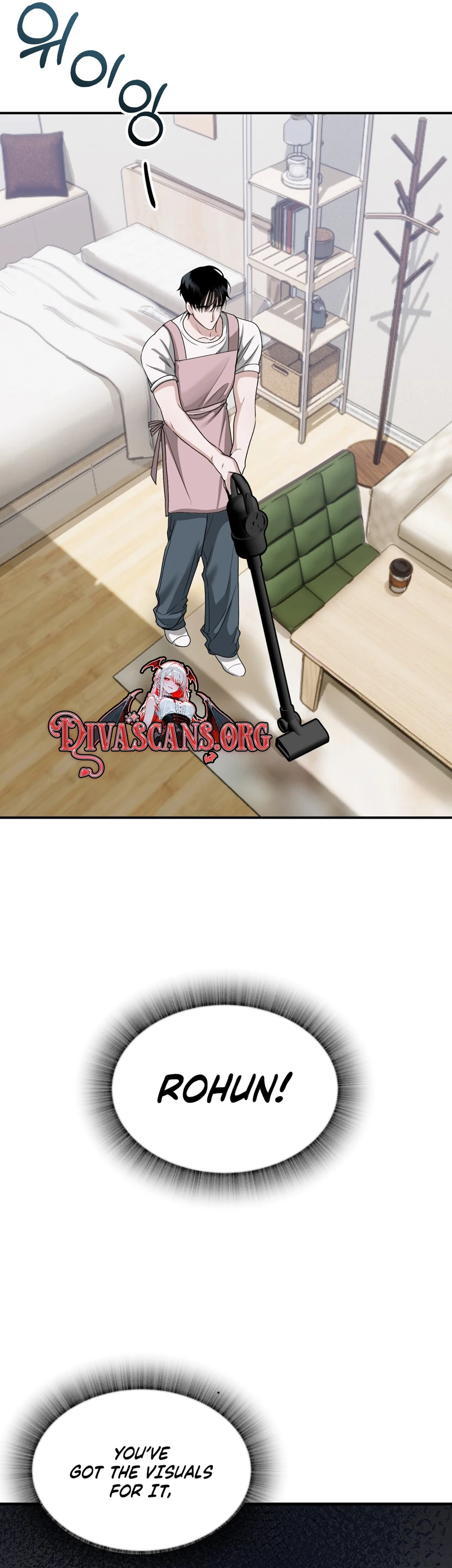 XX-kkaji Hae Deurimnida, Ureong Namdol! Chapter 1 page 23 - 