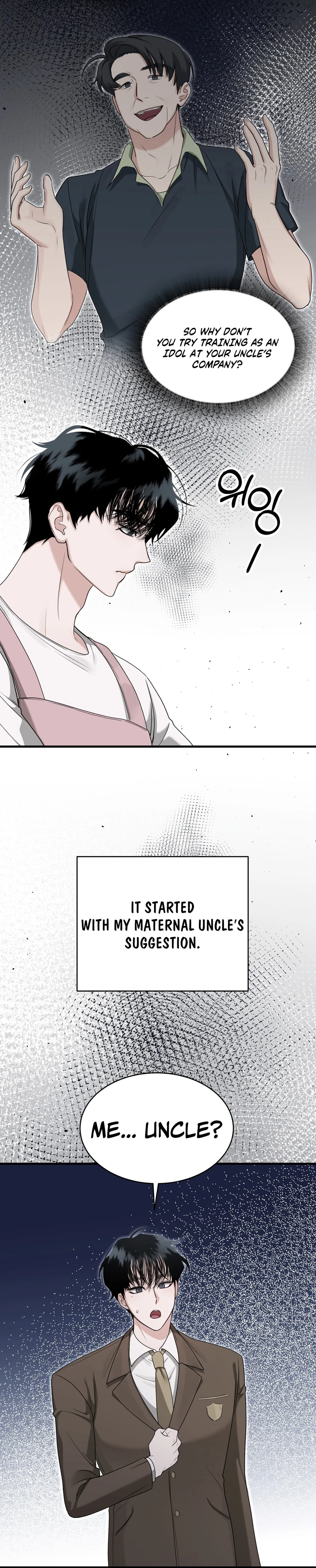 XX-kkaji Hae Deurimnida, Ureong Namdol! Chapter 1 page 24 - 