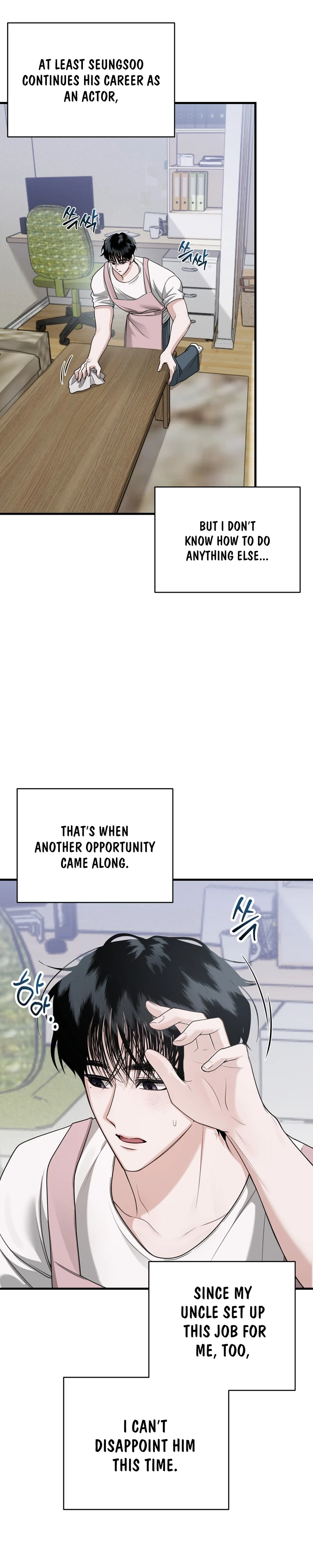 XX-kkaji Hae Deurimnida, Ureong Namdol! Chapter 1 page 28 - 