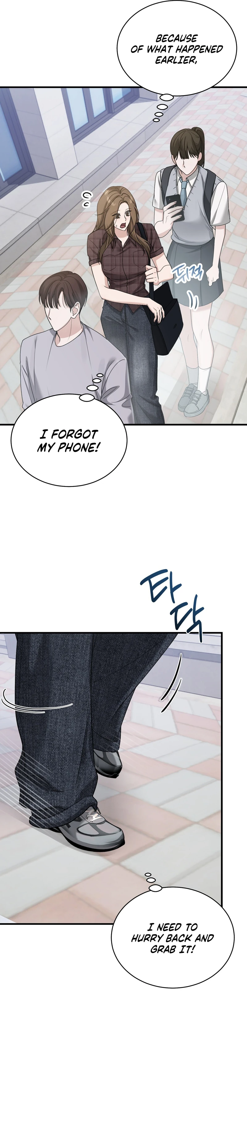 XX-kkaji Hae Deurimnida, Ureong Namdol! Chapter 1 page 31 - 