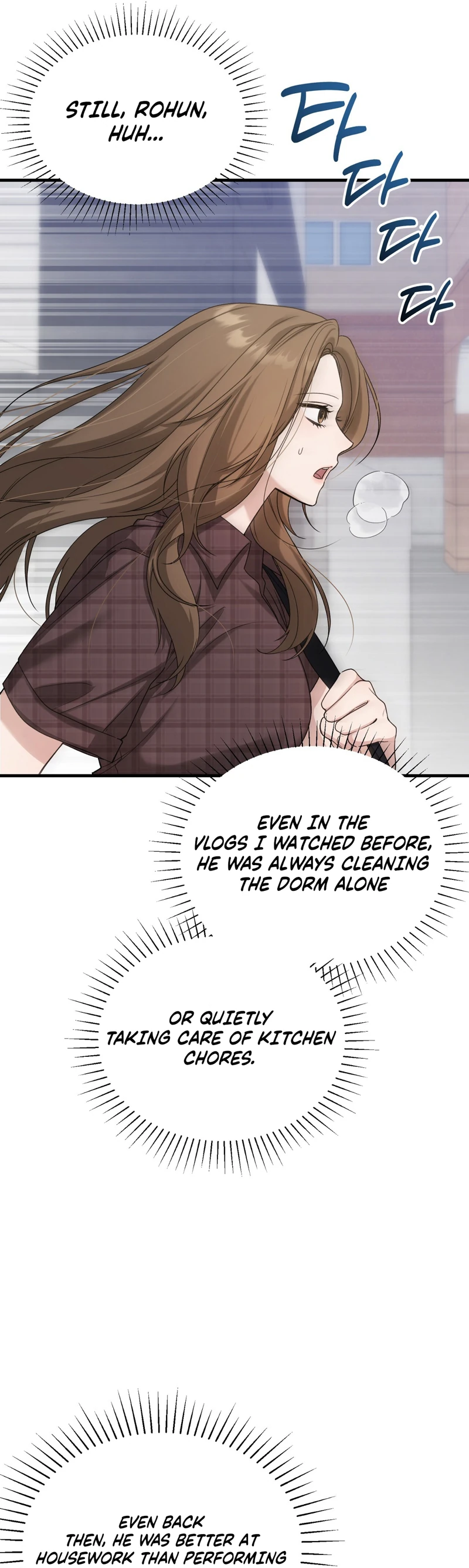 XX-kkaji Hae Deurimnida, Ureong Namdol! Chapter 1 page 32 - 